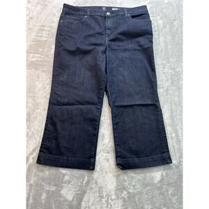 NY&Co Jeans Womens Sz 12 Dark Blue Wide Leg Crop Capri Stretch Beach Walking